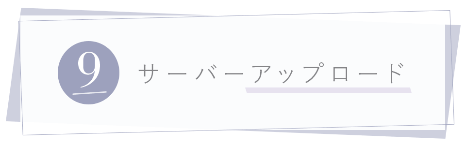 みにいろデザインTOPサービス9