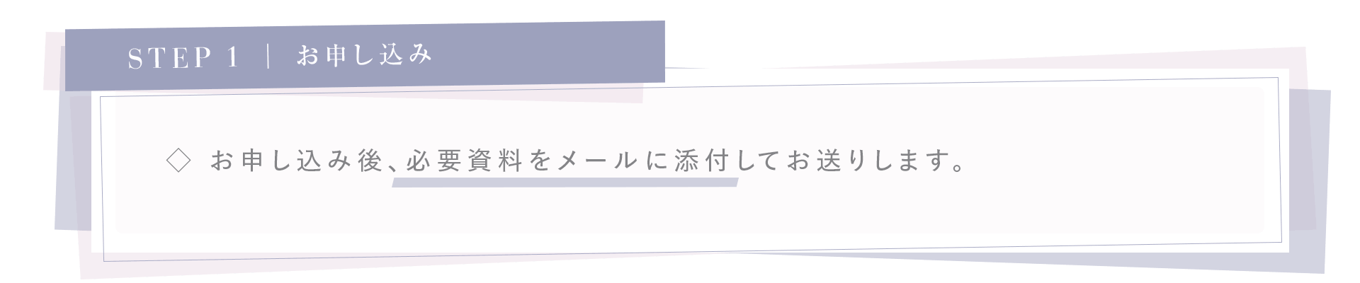 みにいろデザインTOPサービス1