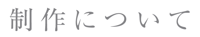 みにいろデザインTOP見出しの画像