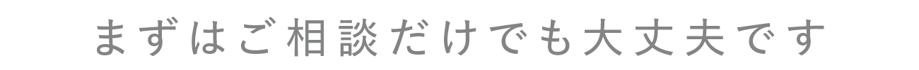 みにいろデザインTOPサブ見出しの画像