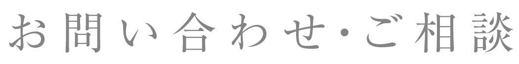 みにいろデザインTOP見出しの画像